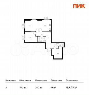 2-к квартира, 74.1 м², 12/33 эт.