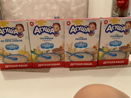 Каши Агуша