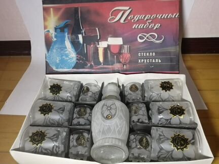 Подарочный набор