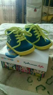 Ботинки ортопедические Кроссовки