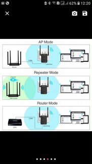 WI-FI ретранслятор