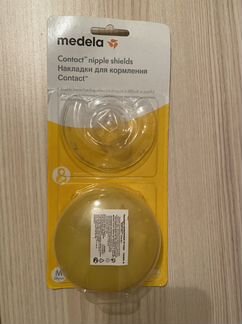 Накладки на грудь для кормления Medela размер M