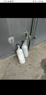 Баллон пгс для закиси азота