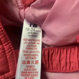 Полукомбинезон Mothercare 18-24 мес