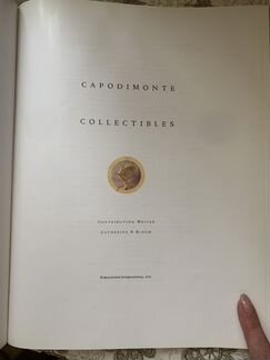 Capodimonte Каподимонте каталог подарочное издание