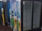 Холодильные шкафы двухдверные объявление продам