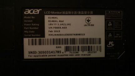 Монитор acer G246hl