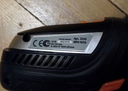 Шуруповерт Спец бда-12-Ли