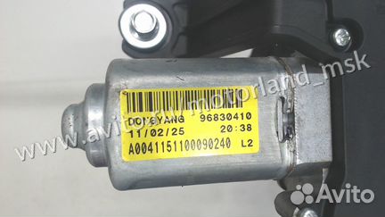 Моторчик дворников задний Chevrolet Orlando, 2011