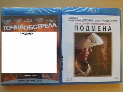 Blu-ray диски с хорошими фильмами в коллекцию