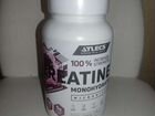 Креатин Atlecs Creatine Monohydrate, 500гр