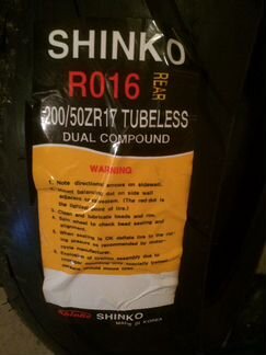 Мото шина shinko R016