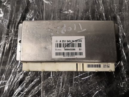 Блок управления пневмо подвеской GL164 A2515452432