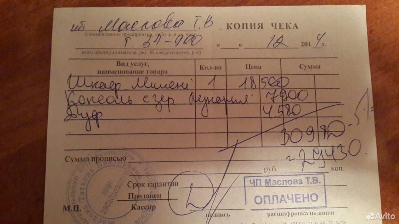 Продам зеркальный шкаф Милена