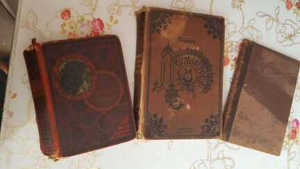 Книги 1878г. 1905г