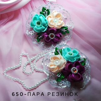 Украшения для девочек