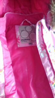 Куртка зимняя Huppa