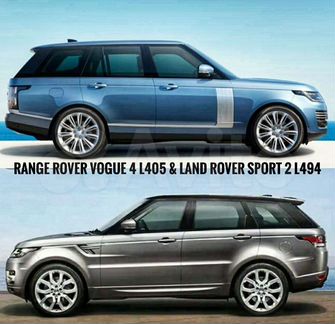Разборка Range Rover Vogue 4 L405 Sport 2 L494
