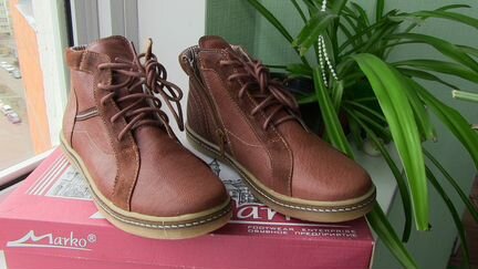 Кожаные ботинки новые 35р-р Осень-Весна