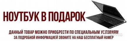 QSC CX702 усилитель мощности + ноутбук в подарок