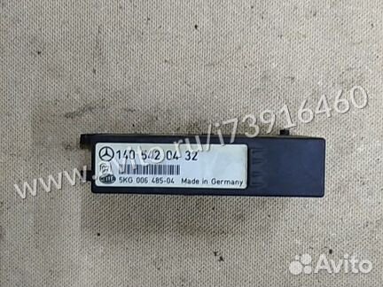 Блок управления неисправности ламп W140