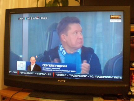 ЖК Sony KDL-40P2530,глубина 12,8см,диагональ 102см