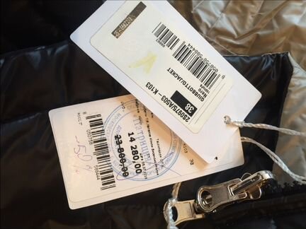 Новый двусторонний пуховик Patrizia Pepe оригинал