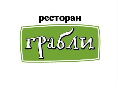 Сотрудник на чистку овощей