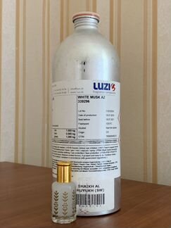 Продам Шейх аль шуюх белый мускус 12ml за 550
