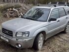 Subaru Forester 2.0 МТ, 2003, 165 000 км