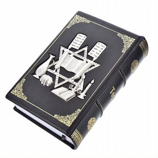 Подарочная религиозная книга