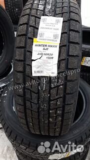 Шины зимние 245/50R20