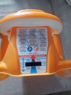 Стульчик для купания