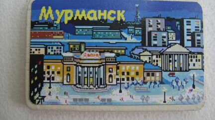 Магниты на холодильник - города