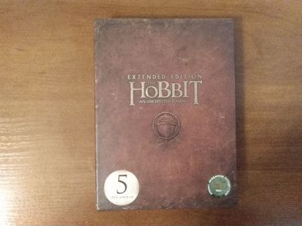 Хоббит. Нежданное путешествие.Расширенное изд. DVD