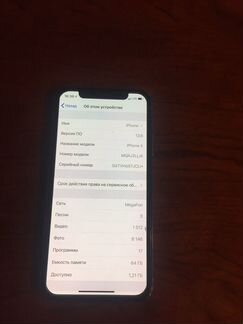 iPhone X 64gb
