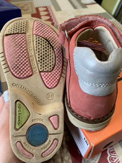 Ортопедические Босоножки Dr.Mymi 24р-р