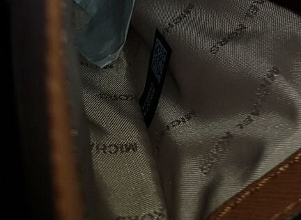 Сумка Michael Kors Jet Set Large Leather Tote