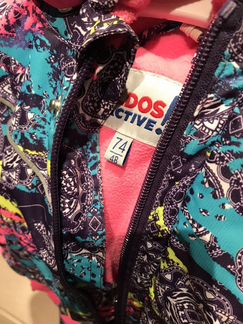 Комбинезон демисезонный Oldos