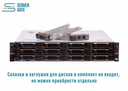 Сервер dell R720 12LFF+2SFF / 2xE5-2637v2 / 384 GB