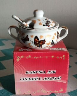 Баночка для специй