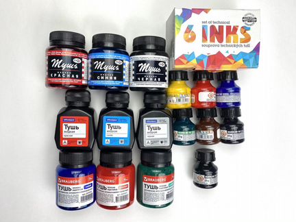 Тушь для письма, рисунка, каллиграфии