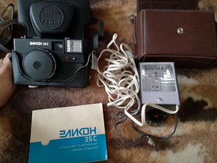 Фотоаппарат эликон 35С со вспышкой. Полный комплек