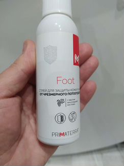 Спрей для кожи рук и ног от излишнего потоотделени