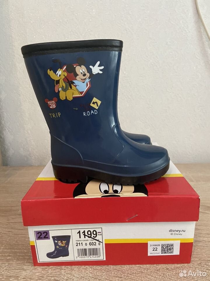 Rubber boots 89174775022 buy 1
