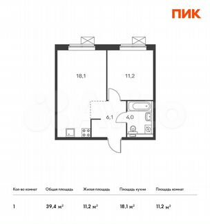 1-к квартира, 39.4 м², 25/25 эт.
