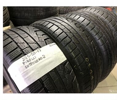 Шины зима 225 50 17 94H Pirelli Sottozero 2