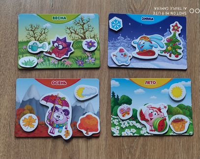 Детские развивающие игры