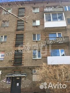 2-к квартира, 41.7 м², 2/5 эт.