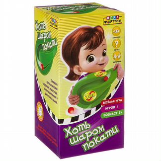 Настольная игра Игра фортуны 